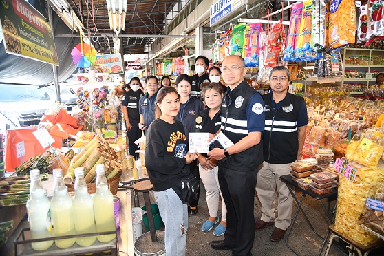 ประชาสัมพันธ์การปิดป้ายราคา และตรวจสถานีบริการน้ำมัน เทศกาลปีใหม่