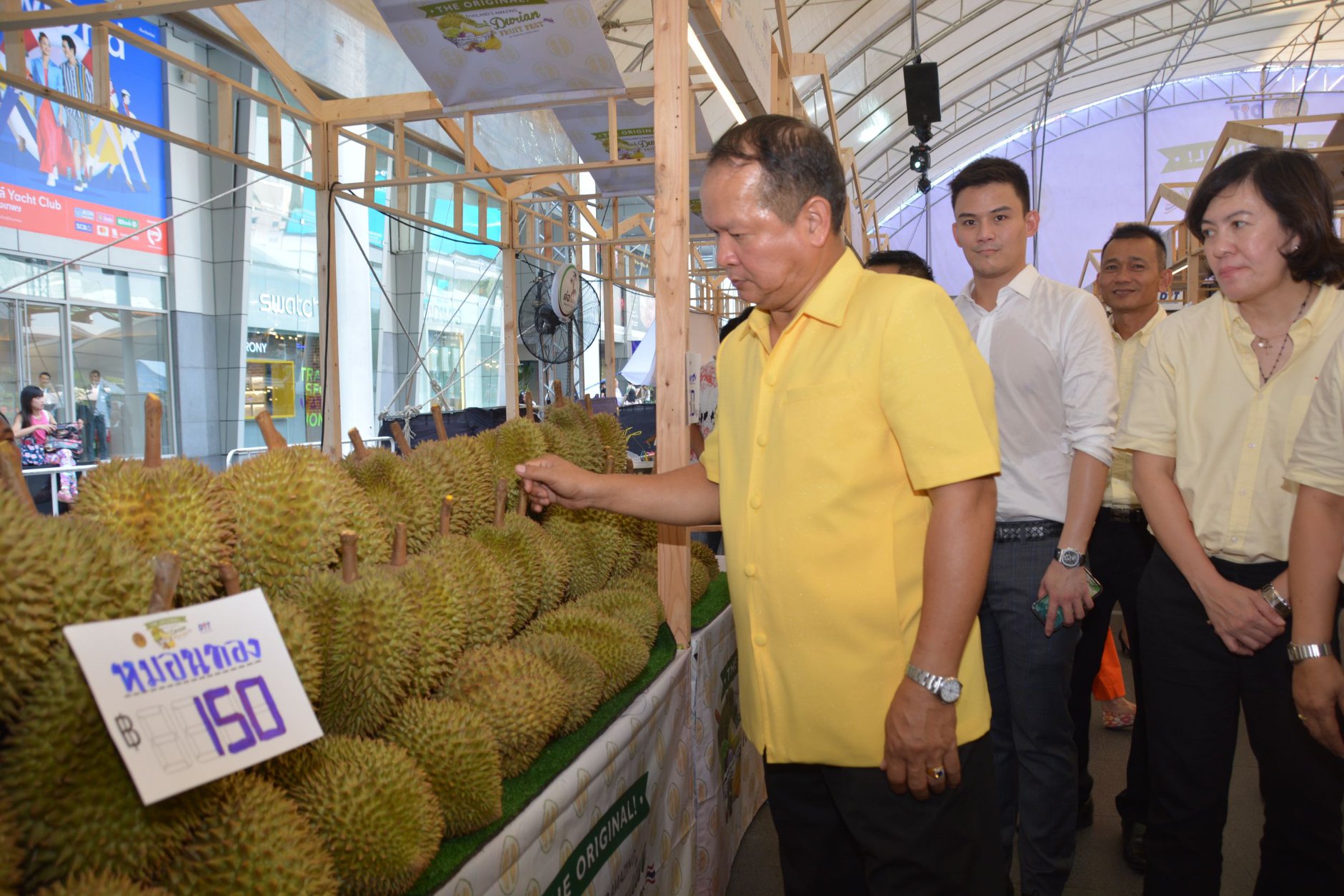 พาณิชย์จัดงาน “The Original Thailand’s Amazing Durian and Fruit Fest 2019” หวังดันไทยเป็น “มหาอำนาจด้านการค้าผลไม้เมืองร้อนของโลก”