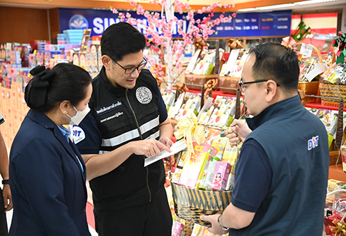พาณิชย์ตรวจกระเช้าปีใหม่ป้องกันการเอาเปรียบผู้บริโภค