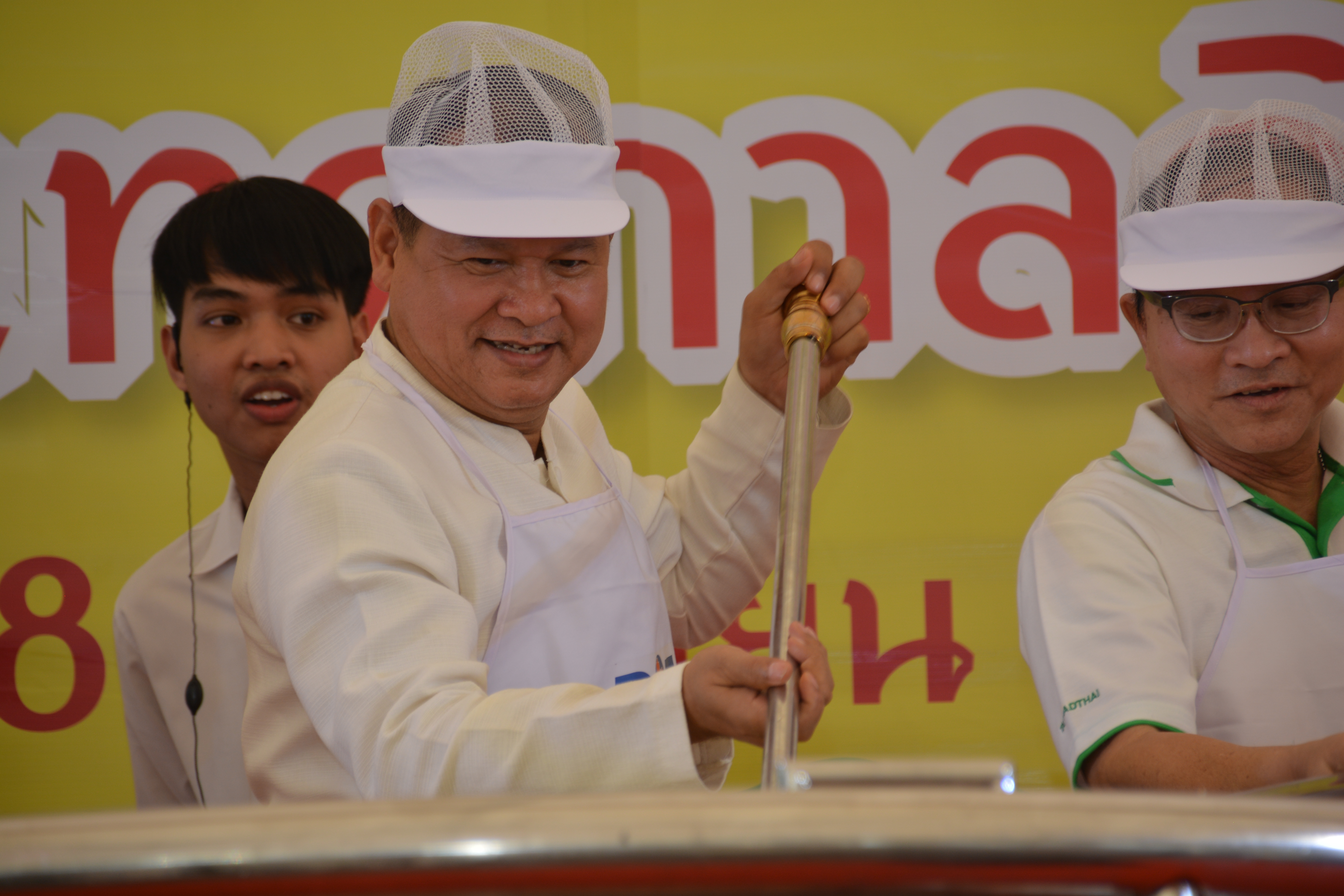 อธิบดีกรมการค้าภายใน เป็นประธานเปิดงาน “รณรงค์บริโภคผักและผลไม้ในช่วงเทศกาลกินเจ”