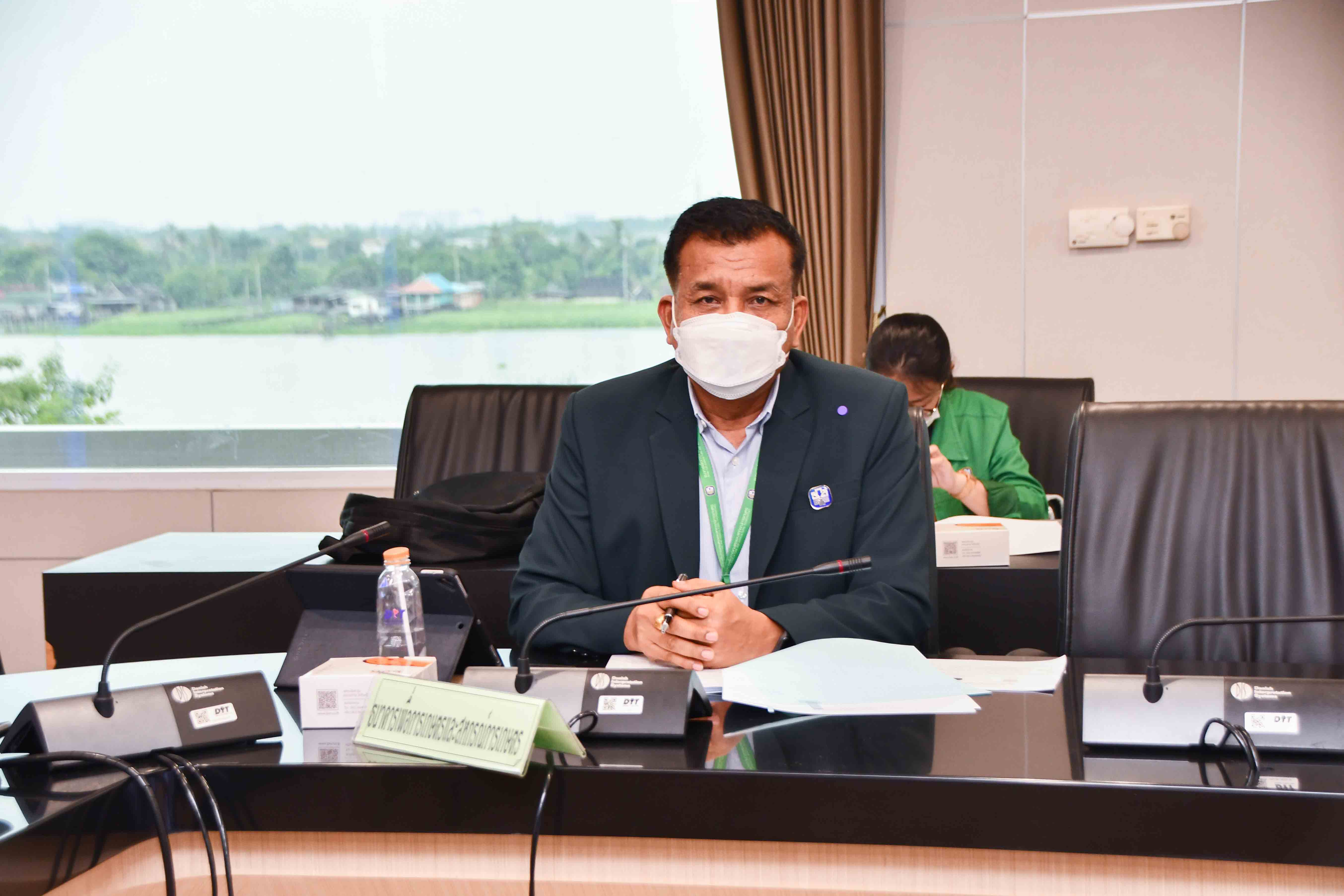 การประชุมคณะอนุกรรมการบริหารโครงการประกันรายได้เกษตรกรชาวสวนปาล์มน้ำมัน 