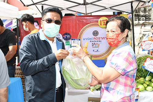 Mobile พาณิชย์...ลดราคา! เทศกาลกินเจ