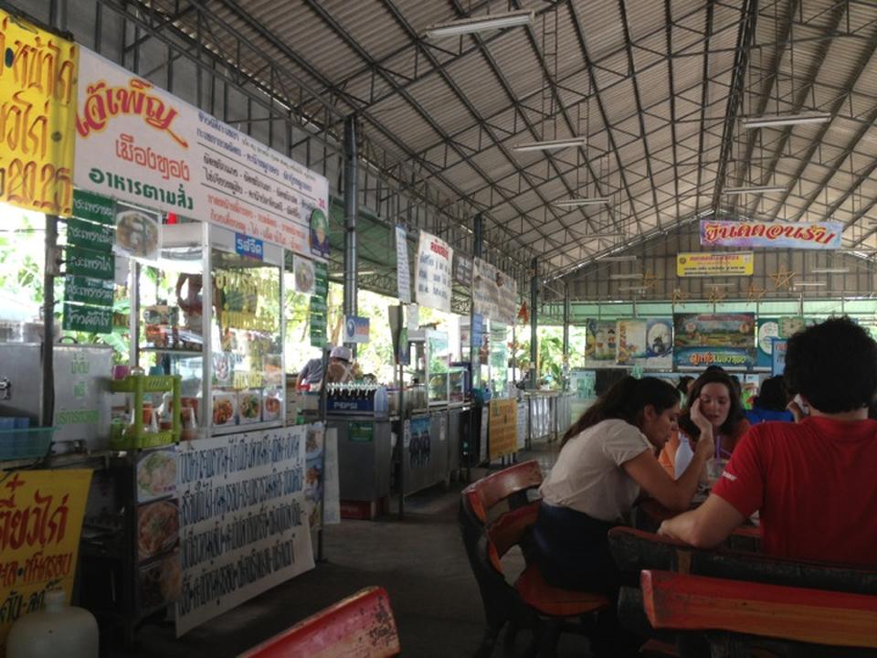 22963_ศูนย์อาหาร.jpg