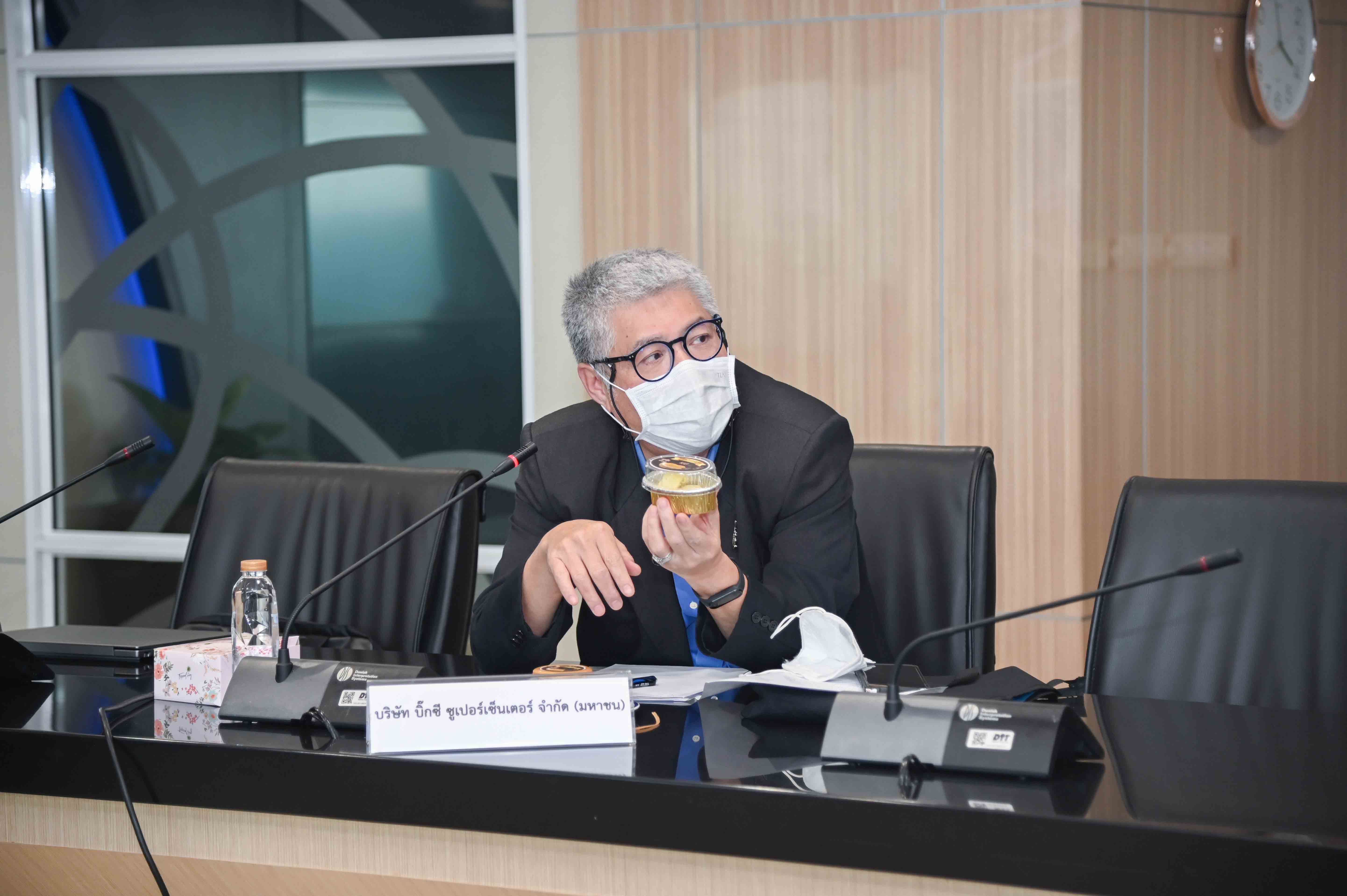 การประชุมหารือเพื่อดำเนินการตามมาตรการบริหารจัดการผลไม้เชิงรุก ปี 2565