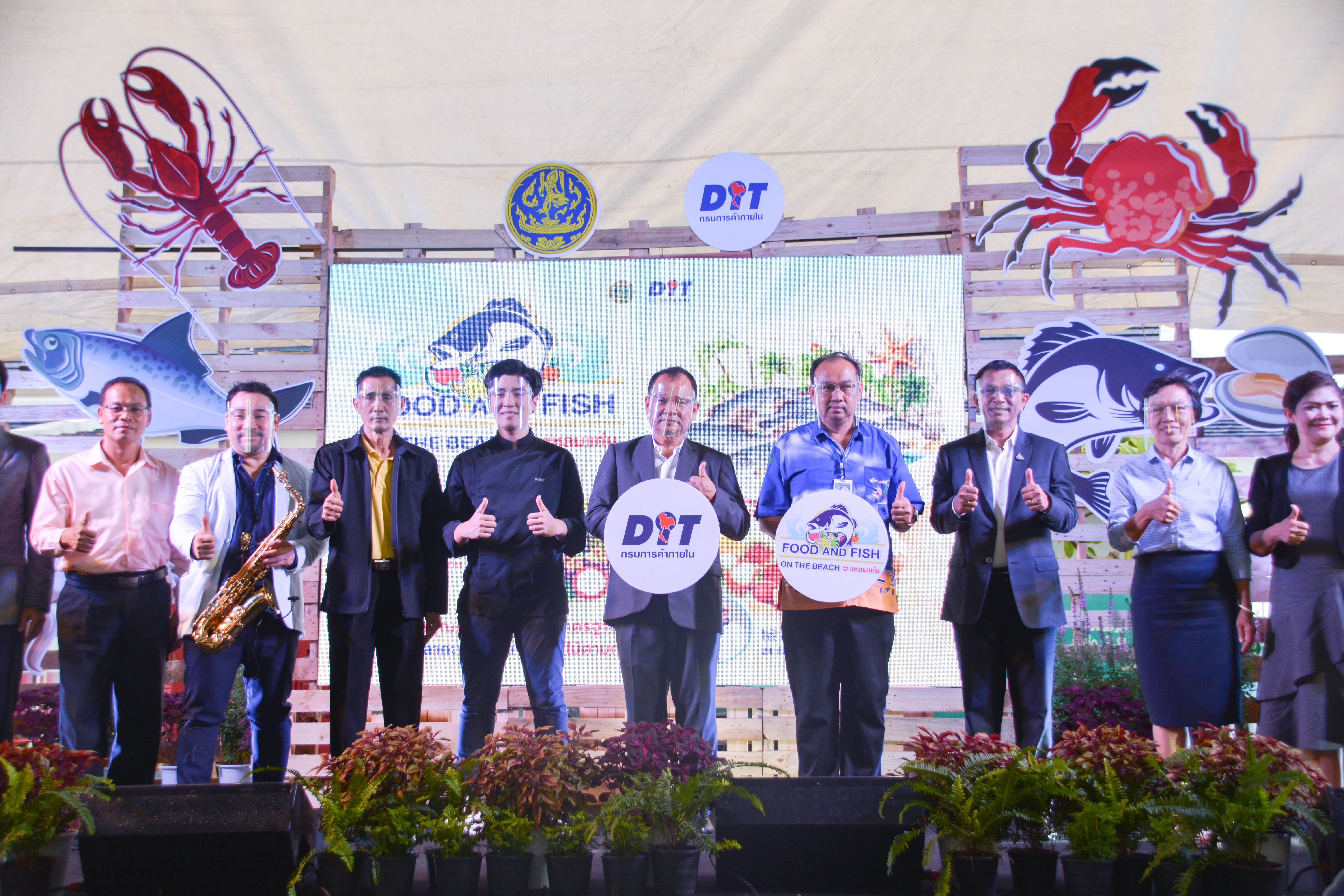 อธิบดีเปิดงานตลาดเฉพาะสินค้า (Magnet Market)? 