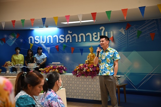 สืบสานประเพณีไทย สรงน้ำพระ  เนื่องในเทศกาลสงกรานต์ 