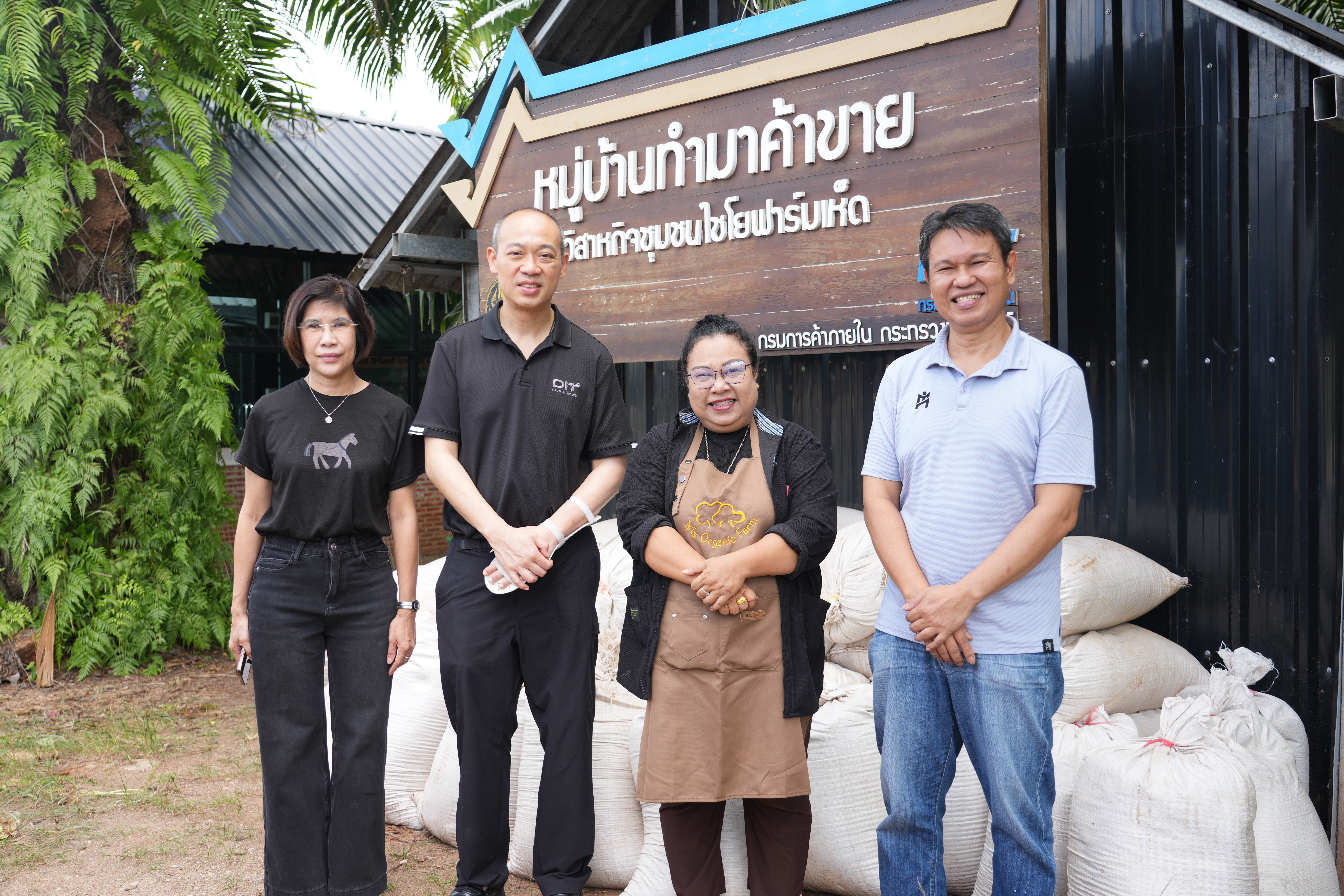 DIT ลุยภาคใต้ เปิดกิจกรรม "ไทยช่วยไทยพลัส : อร่อยมั่นใจ ผลไม้ไทยคุณภาพ" พร้อมตรวจเยี่ยมกลุ่มเกษตรกร วิสาหกิจชุมชนและลานประมูลมังคุด