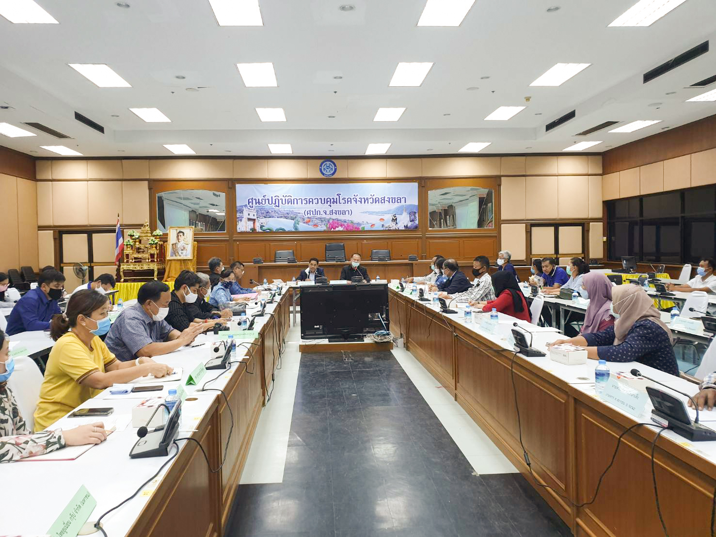 การประชุมร่วมกับผู้เกี่ยวข้องในการรับซื้อปลากะพงจากเกษตรกรจังหวัดสงขลา