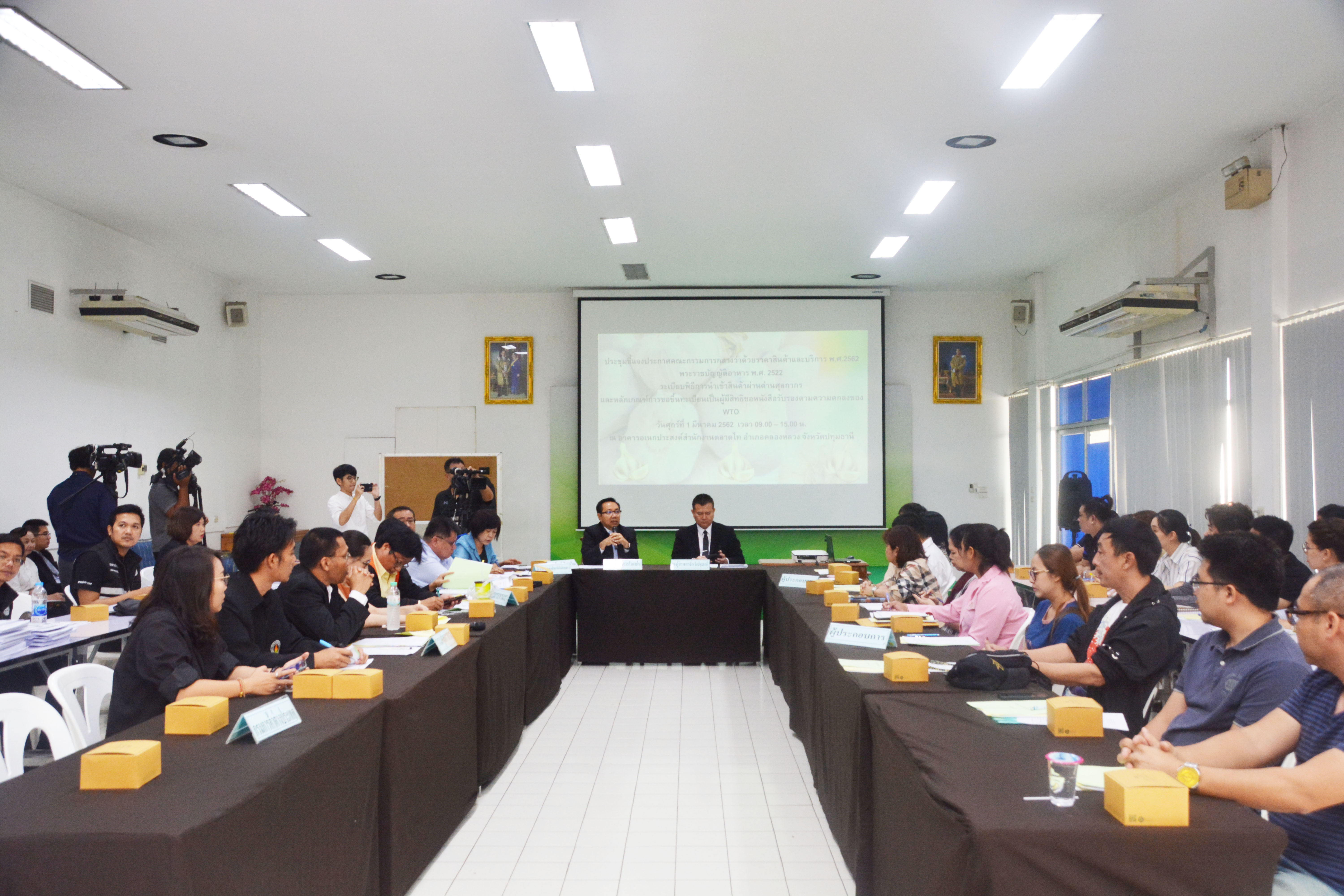 จัดประชุมชี้แจงผู้ประกอบการนำเข้ากระเทียม  ให้ทำตามความตกลง WTO เพื่อแก้ปัญหาราคากระเทียมตกต่ำ