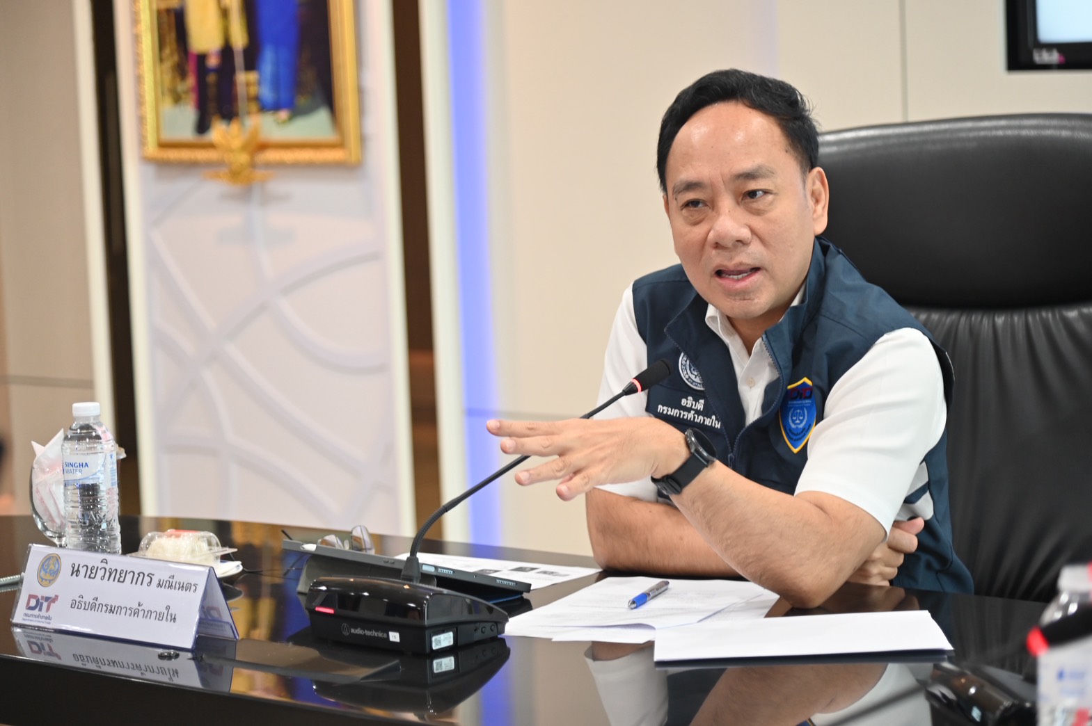 ข่าวเลขที่ 120/2569 ค้าภายในผนึก 4 สมาคมปุ๋ย เคาะ “ราคาแนะนำรายจังหวัด” อิงต้นทุนจริงถึงอำเภอเมือง สกัดโก่งราคา – เตรียม ไทยช่วยไทยลดปัจจัยเกษตร ขายปุ๋ยถูกตั้งแต่ พ.ค.เป็นต้นไป (23 เมษายน 2569)