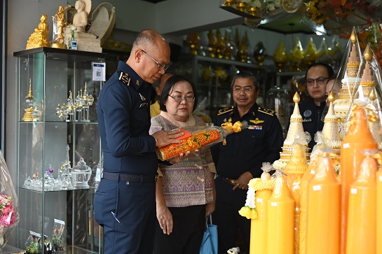 พาณิชย์ สคบ.และสำนักงานเขตกรุงเทพฯ  เข้มบูรณาการติดตามสถานการณ์การจำหน่ายชุดสังภัณฑ์ ชุดไทยธรรม  และเทียนพรรษา ในช่วงเทศกาลวันอาสาฬหบูชา วันเข้าพรรษา