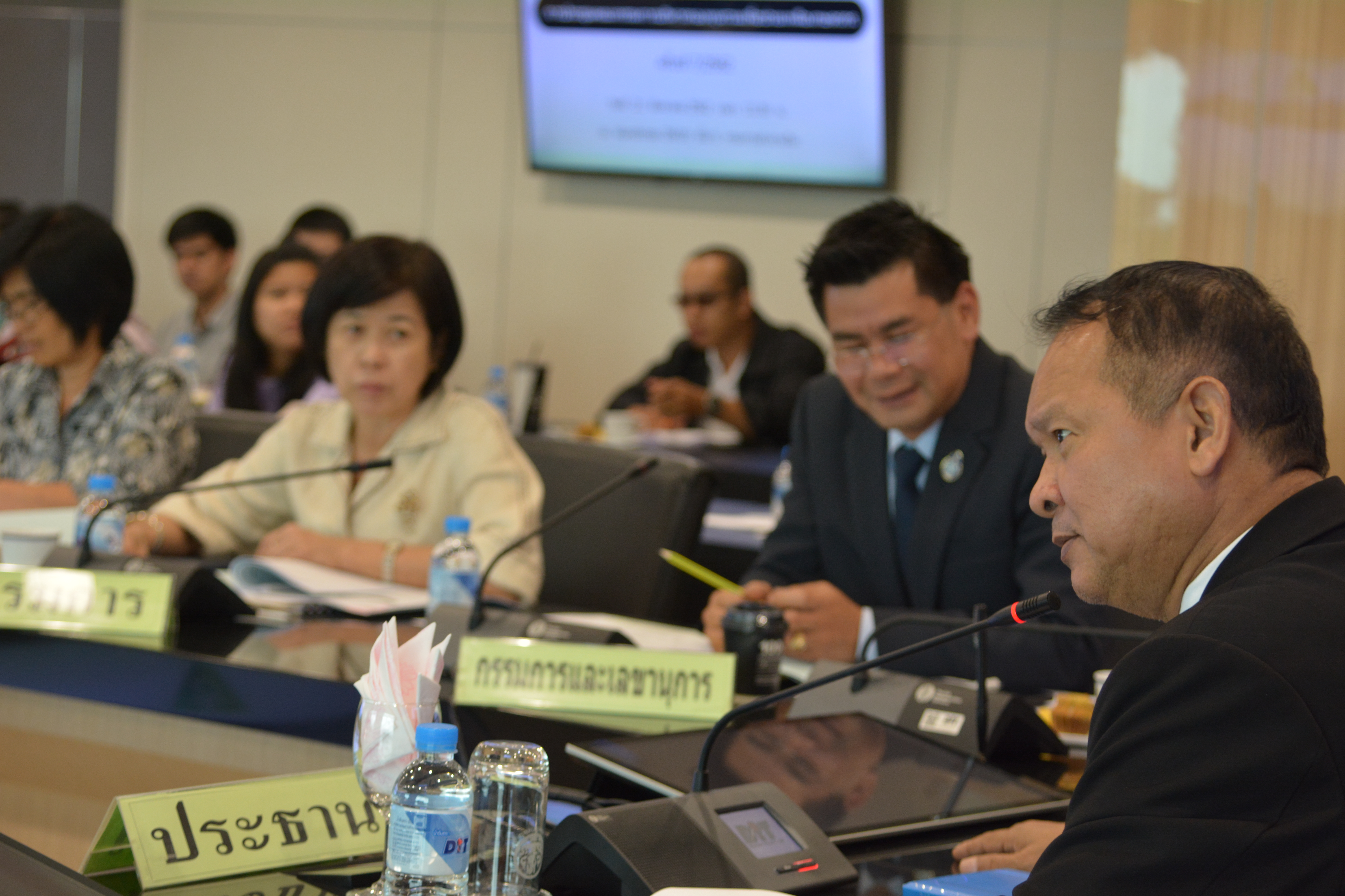 การประชุมคณะกรรมการบริหารกองทุนรวมเพื่อช่วยเหลือเกษตรกร ครั้งที่ 7/2562