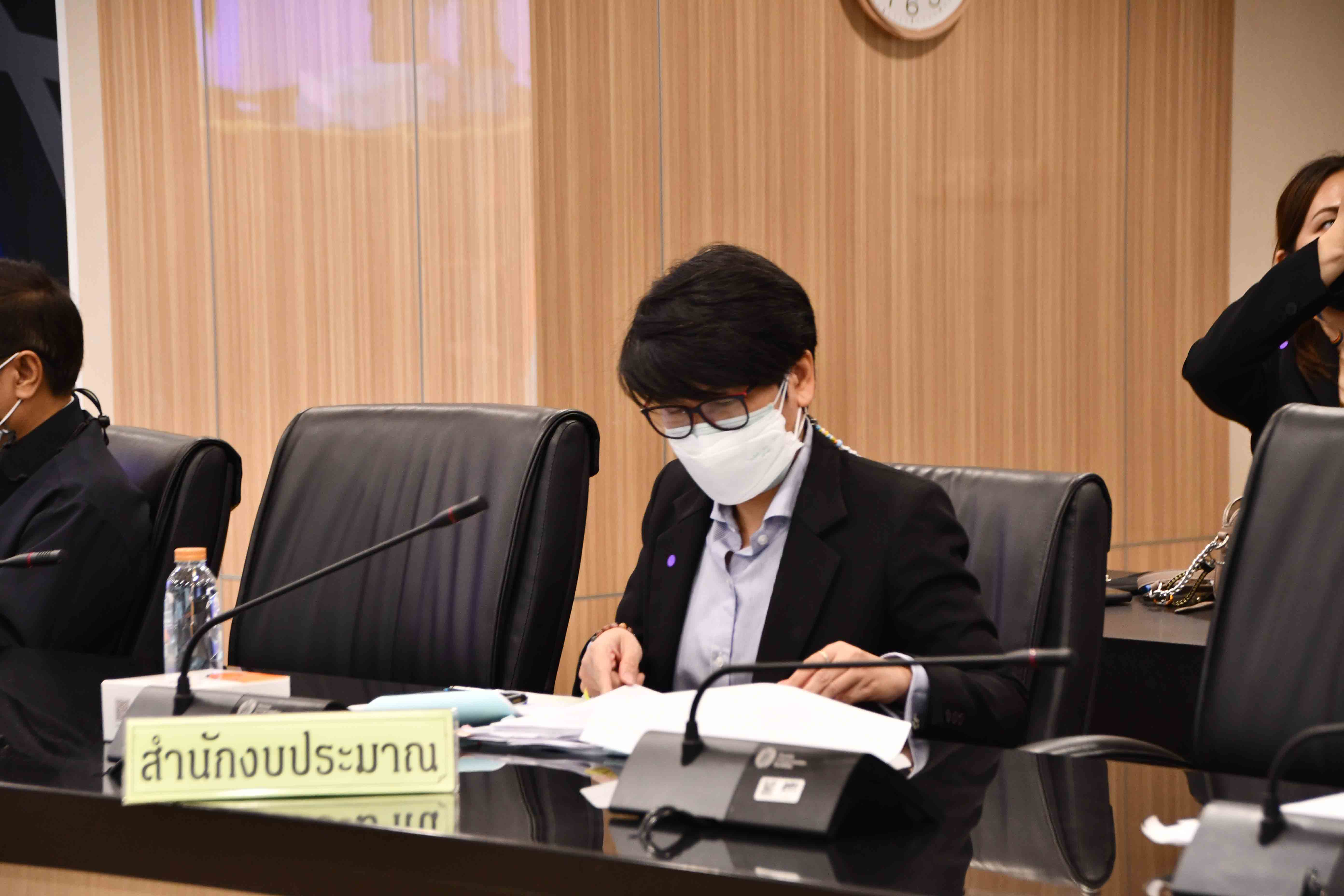 การประชุมคณะอนุกรรมการบริหารโครงการประกันรายได้เกษตรกรชาวสวนปาล์มน้ำมัน 