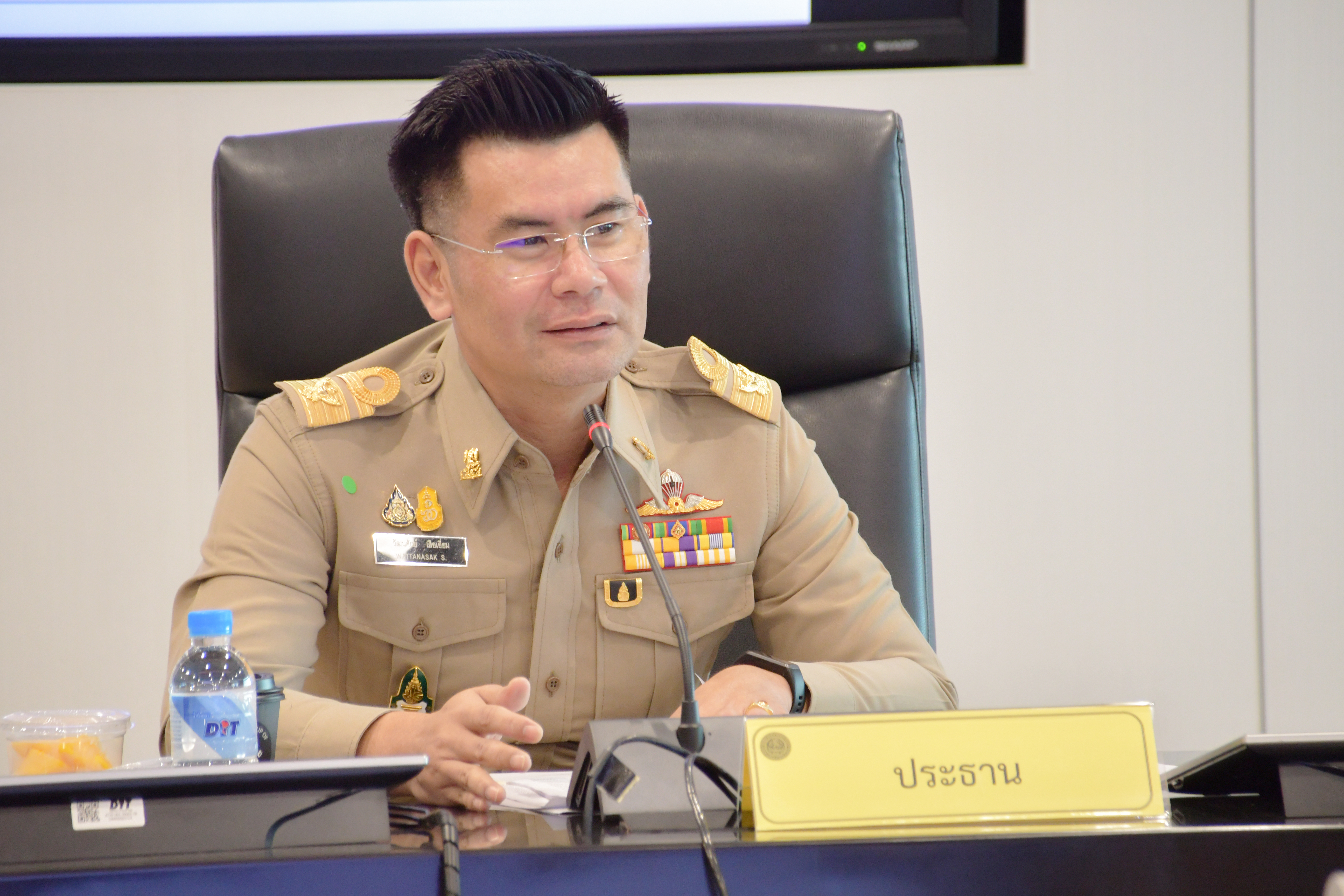 การประชุมคณะอนุกรรมการกำกับดูแลและกำหนดเกณฑ์กลางอ้างอิงโครงการประกันรายได้เกษตรกรผู้ปลูกข้าว ครั้งที่ 26/2563