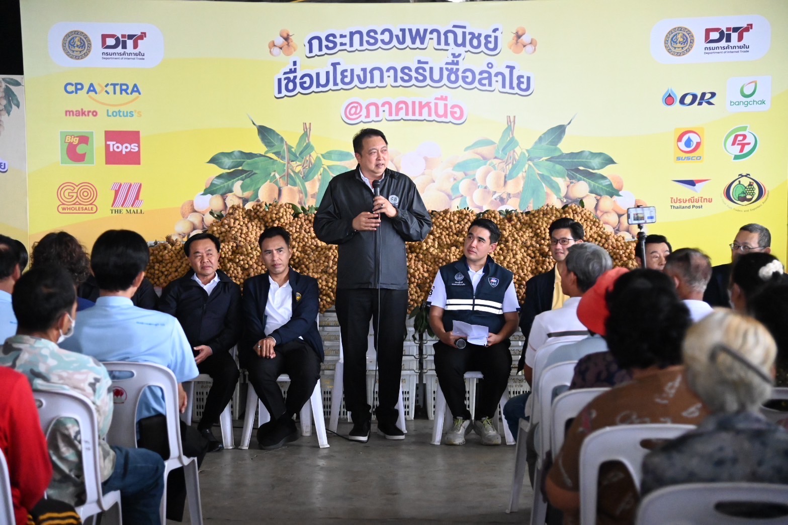 “พาณิชย์” ติดตามสถานการณ์ผลผลิต และกระบวนการแปรรูปลำไย พร้อมทั้งเชื่อมโยงการรับซื้อลำไย ภาคเหนือ