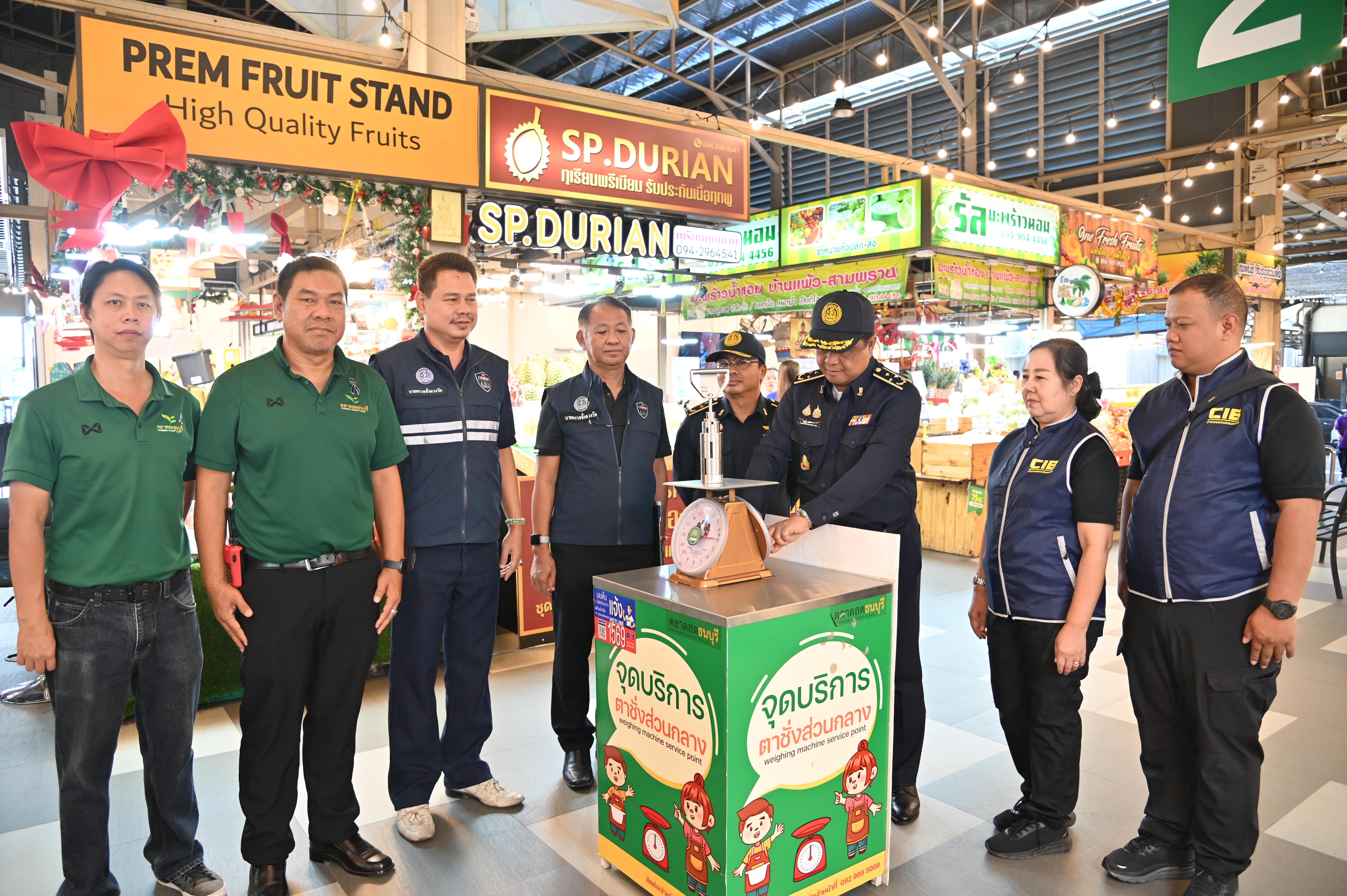 DIT ลงพื้นที่ตรวจสอบ รักษาความเป็นธรรมทางการค้า  ในช่วงเทศกาลปีใหม่ 2569