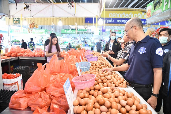 พาณิชย์ตรวจติดตามการลดราคาสินค้าและรณรงค์การปฏิบัติตามกฎหมาย
