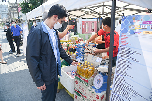 โครงการคาราวานพาณิชย์ลดราคา!...ช่วยประชาชน