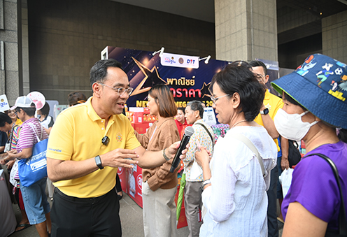 “รักใคร ให้หอมแดง” พาณิชย์ชวนบริโภคหอมแดง จ.ศรีสะเกษ