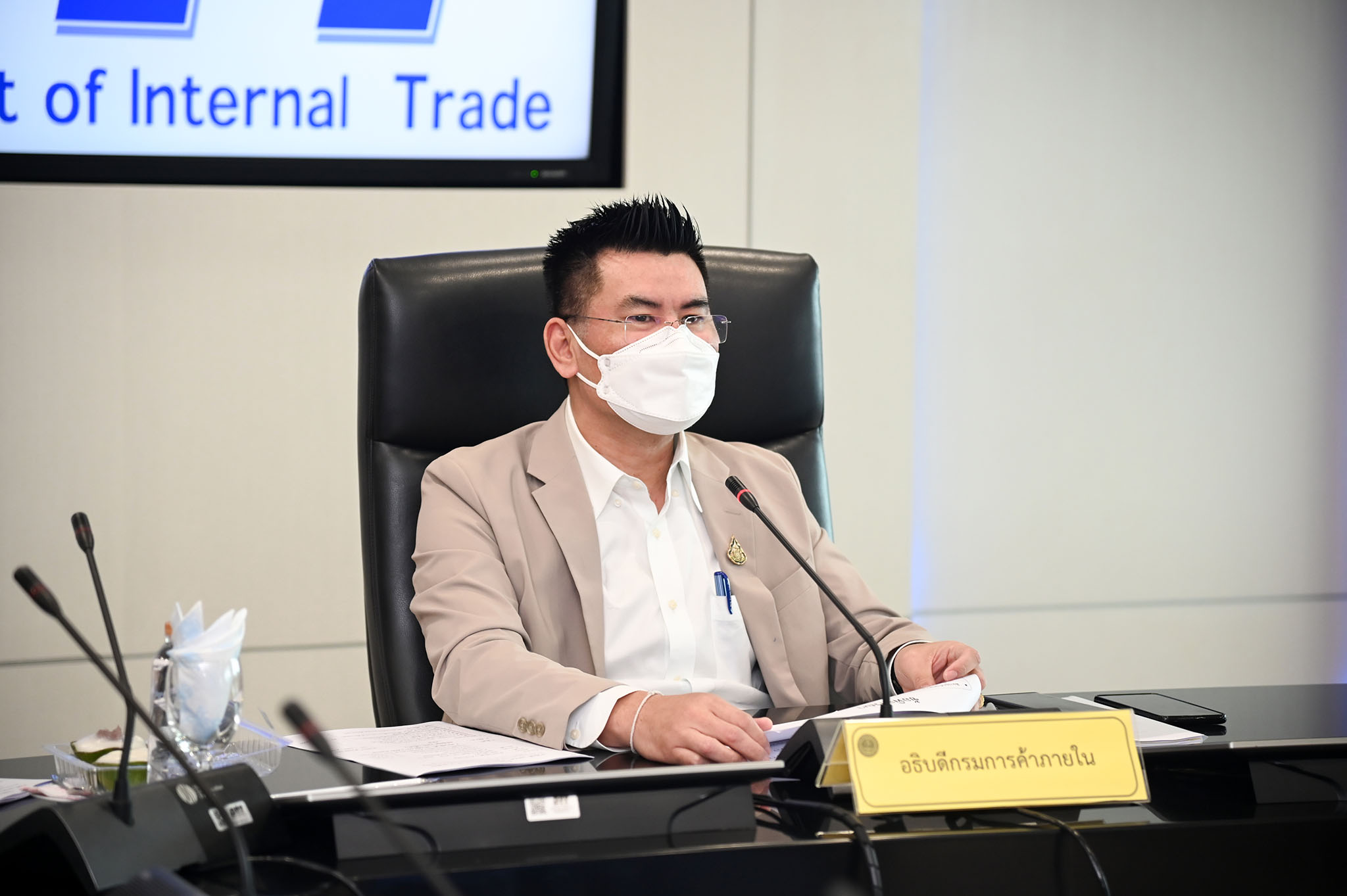 พาณิชย์ประชุม เคาะประกันรายได้ข้าว