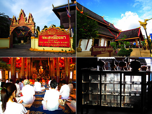 11468_วัดแสนเมืองมา.jpg