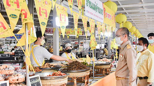 กรมการค้าภายใน ตรวจสถานการณ์ราคาสินค้า