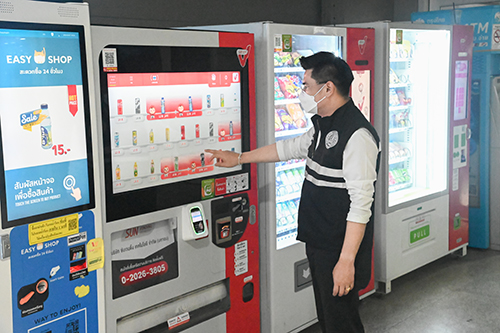 ติดตามสถานการณ์การจำหน่ายสินค้าช่วงเทศกาลสงกรานต์