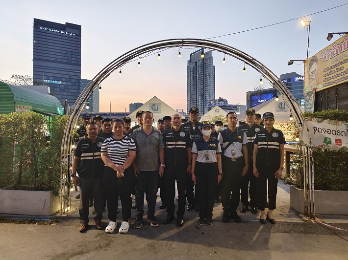 รักษาความเป็นธรรมทางการค้า เพิ่มความมั่นใจแก่ผู้บริโภค