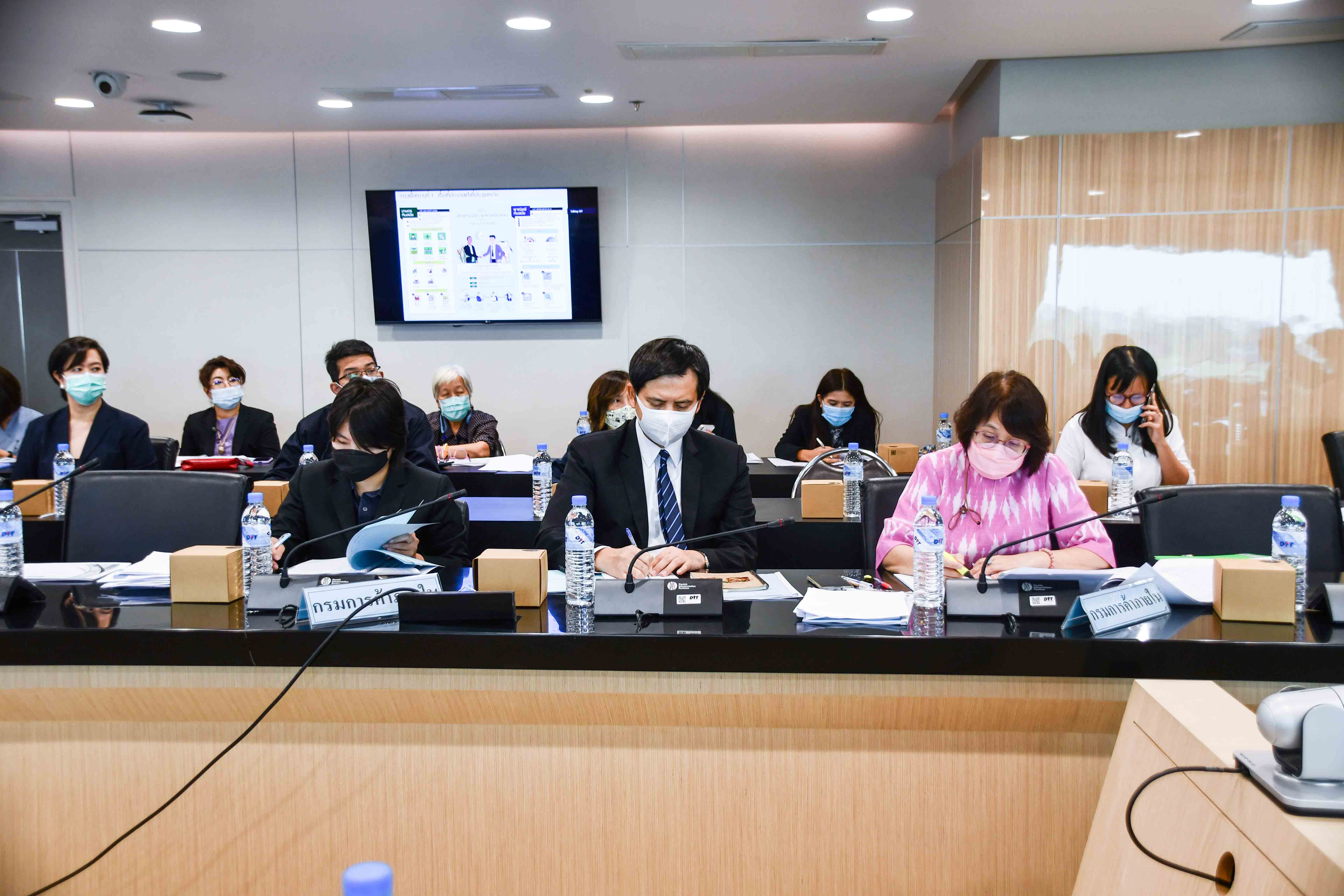 การประชุมคณะอนุกรรมการขับเคลื่อนการพัฒนาคนและผลิตภัณฑ์ให้ตรงตามความต้องการของตลาด