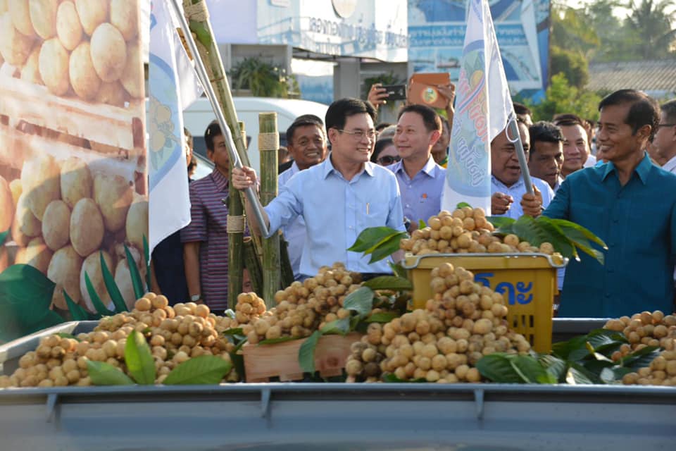 รมว.พาณิชย์ เปิดงาน “ลองกองไทย เชื่อมไทย เชื่อมโลก” และ MOU รับซื้อผลไม้ ณ จ.สงขลา