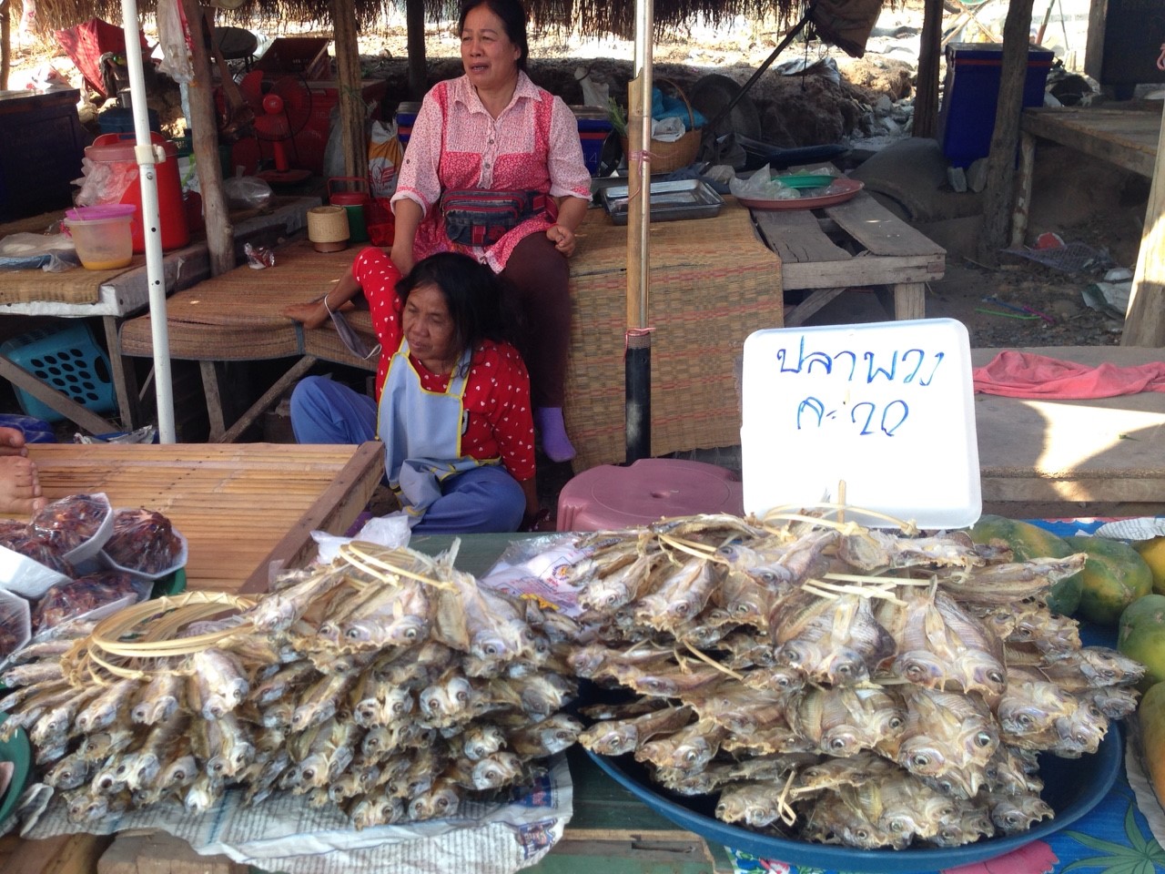 10784_สินค้าที่จำหน่าย 3.jpg