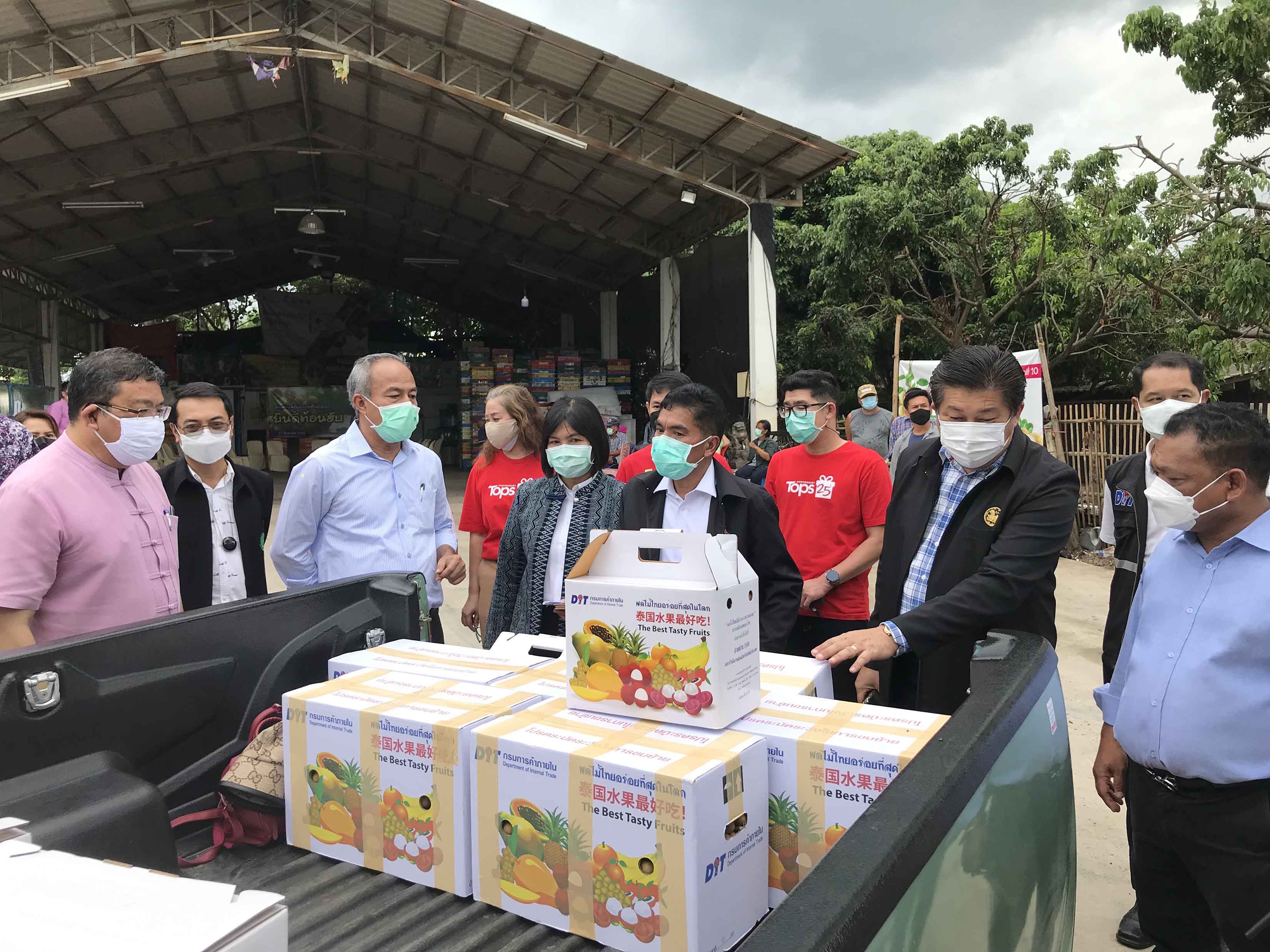 พาณิชย์ลงพื้นที่ลำพูน ช่วยเกษตรกรผู้ปลูกลำไย