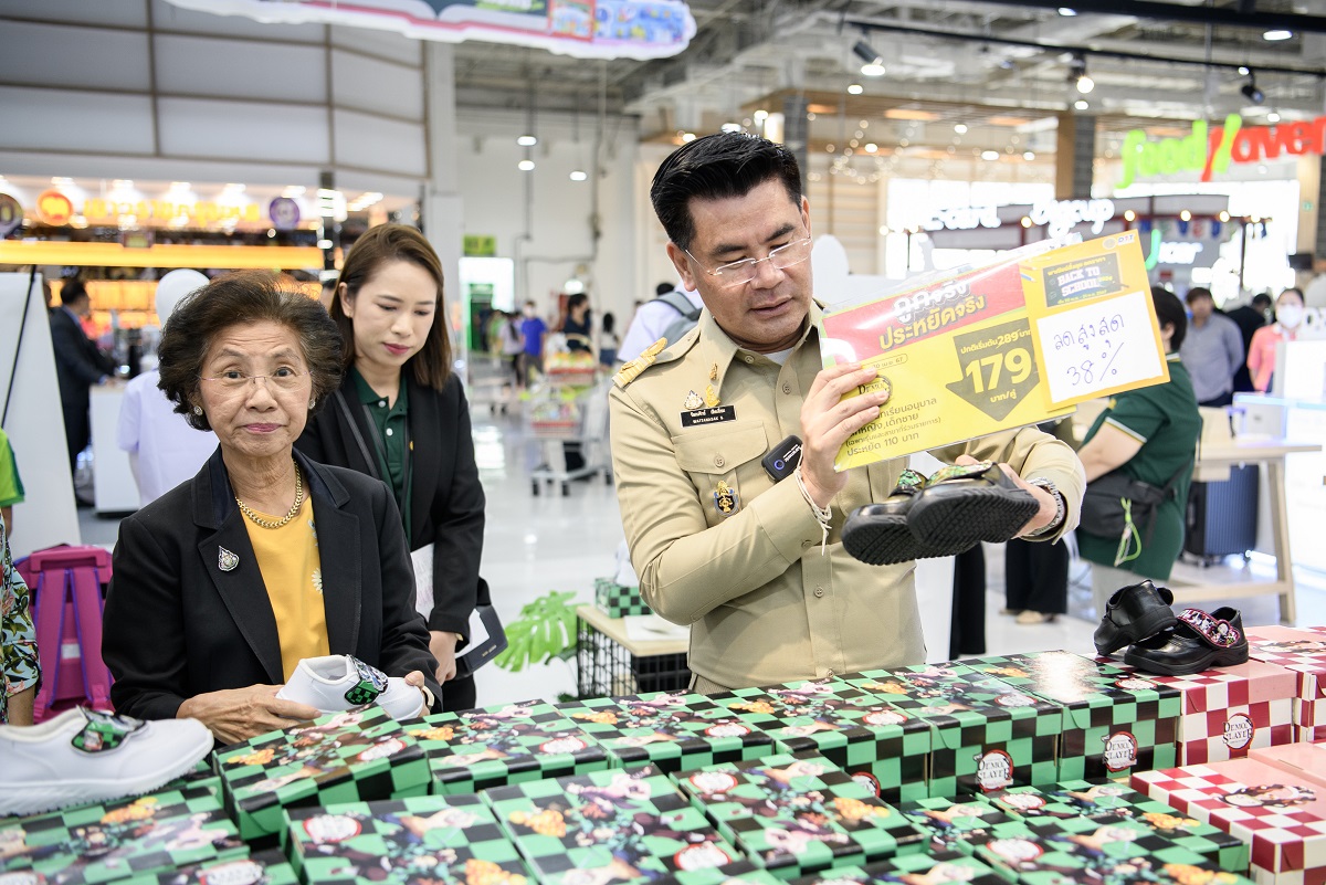 กรมการค้าภายใน ติดตามการจำหน่าย พาณิชย์สั่งลุย ลดราคา Back to school 2024 @ห้างบิ๊กซี