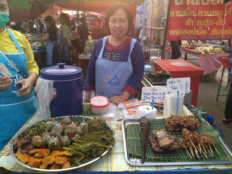 57365_แผงค้า.jpg