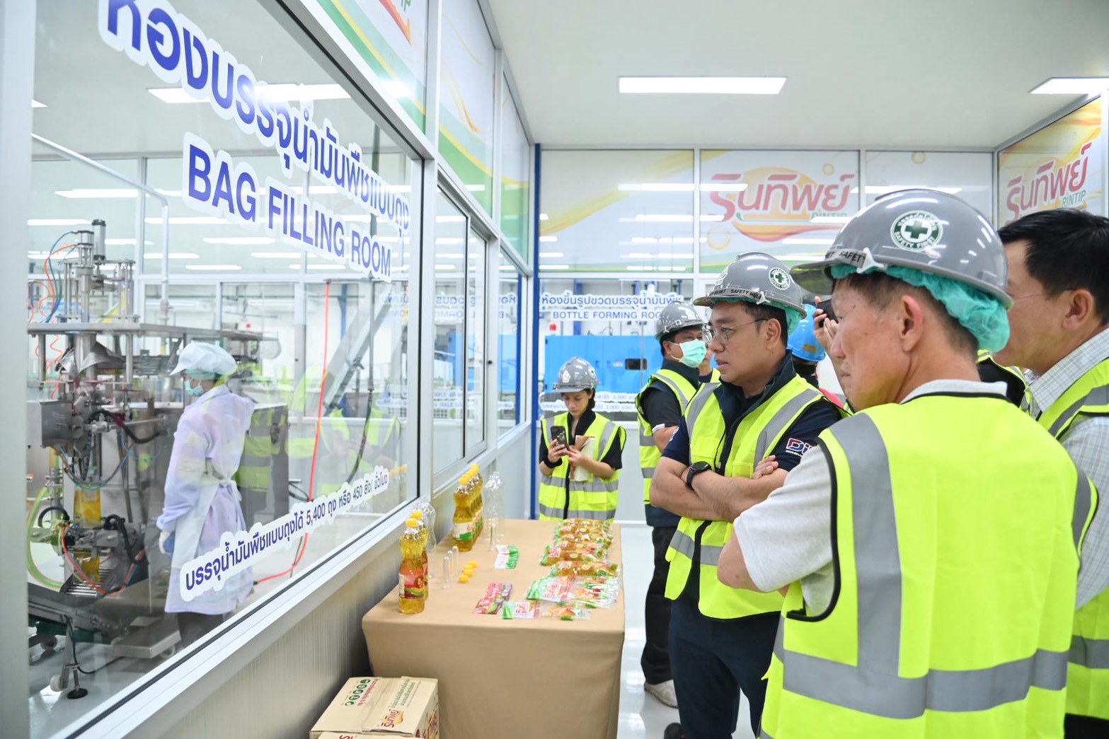 ข่าวเลขที่ 77/2569 DIT ลงพื้นที่สุราษฎร์ฯ ติดตามสถานการณ์ปาล์มน้ำมัน หารือสภาเกษตรกรฯ วางแผนบริหารรับซื้อช่วงผลผลิตกระจุกตัว (16 กุมภาพันธ์ 2569)