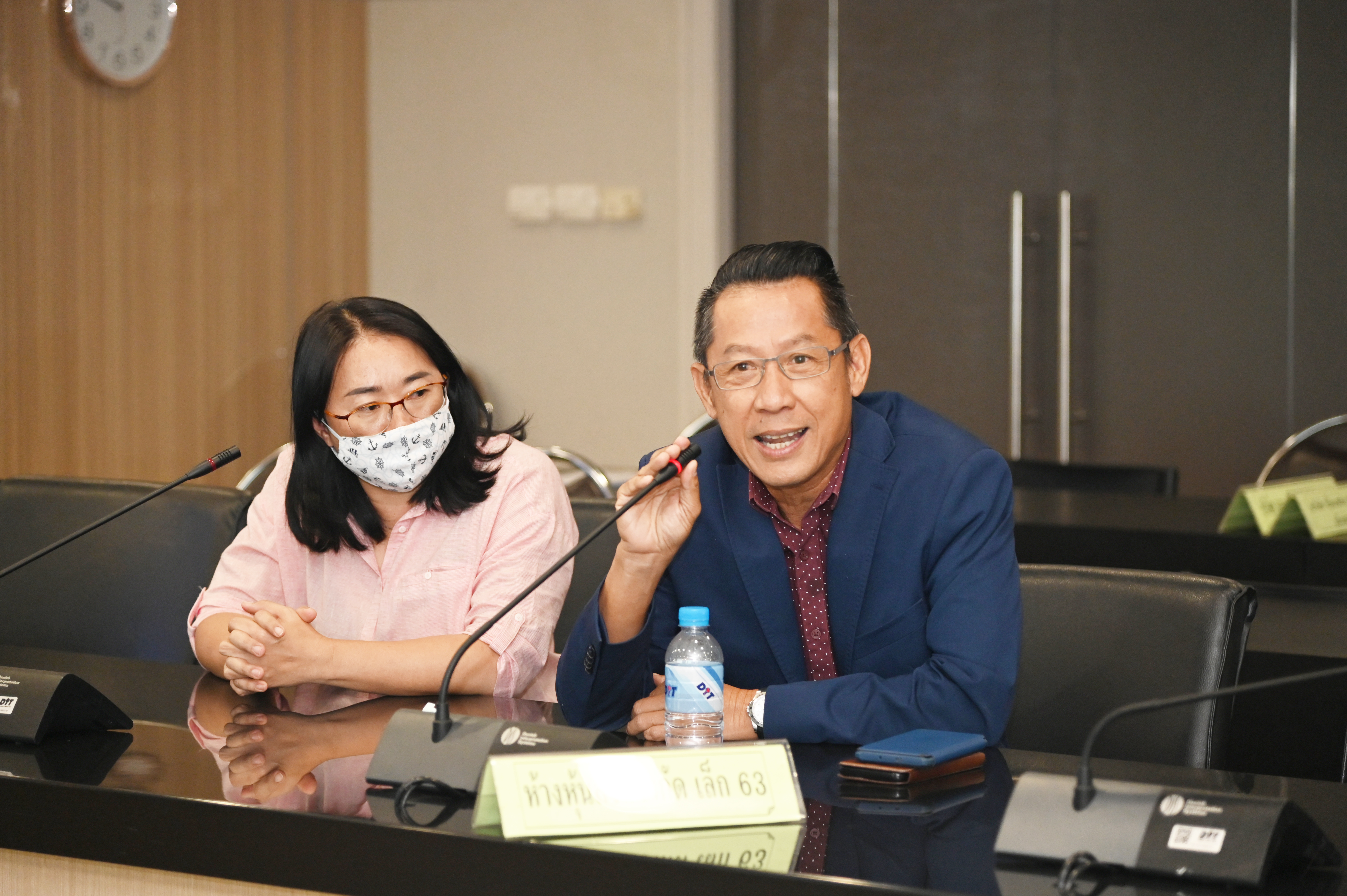 ประชุมคณะอนุกรรมการกำกับดูแลการดำเนินกิจกรรมสนับสนุนการรวบรวมผลไม้เพื่อการส่งออก