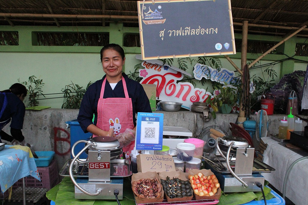 67580_แผงค้าอาหาร.jpg