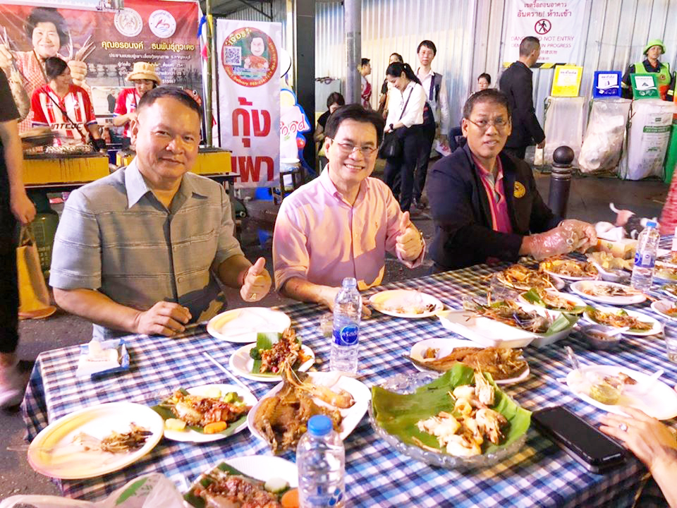 นายกรัฐมนตรี เปิดงาน เดิน กิน ชิม เที่ยว Walking Street @ Silom 