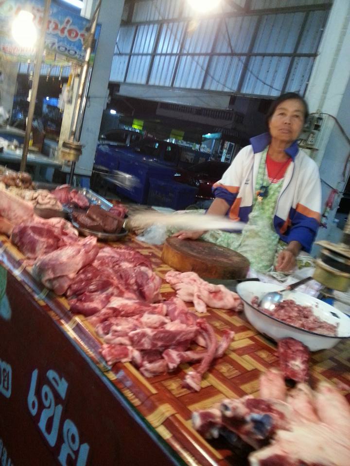 784_สินค้า 2.jpg