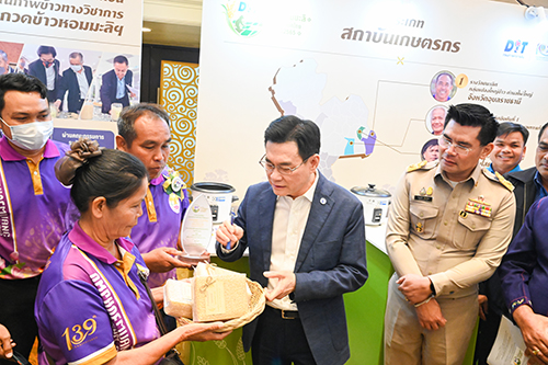 พิธีมอบรางวัลการประกวดข้าวหอมมะลิของประเทศไทย