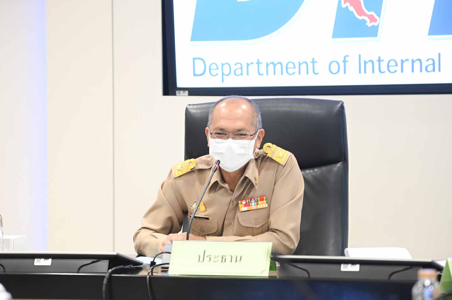 ประชุมเกณฑ์กลางมันสำปะหลัง