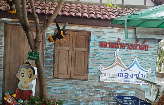 11416_บริเวณโดยรอบ 4.jpg