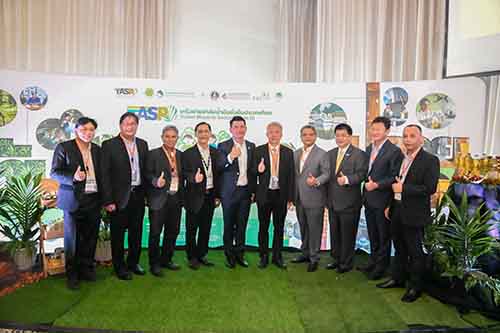 เสวนาปาล์มน้ำมันยั่งยืนประเทศไทย