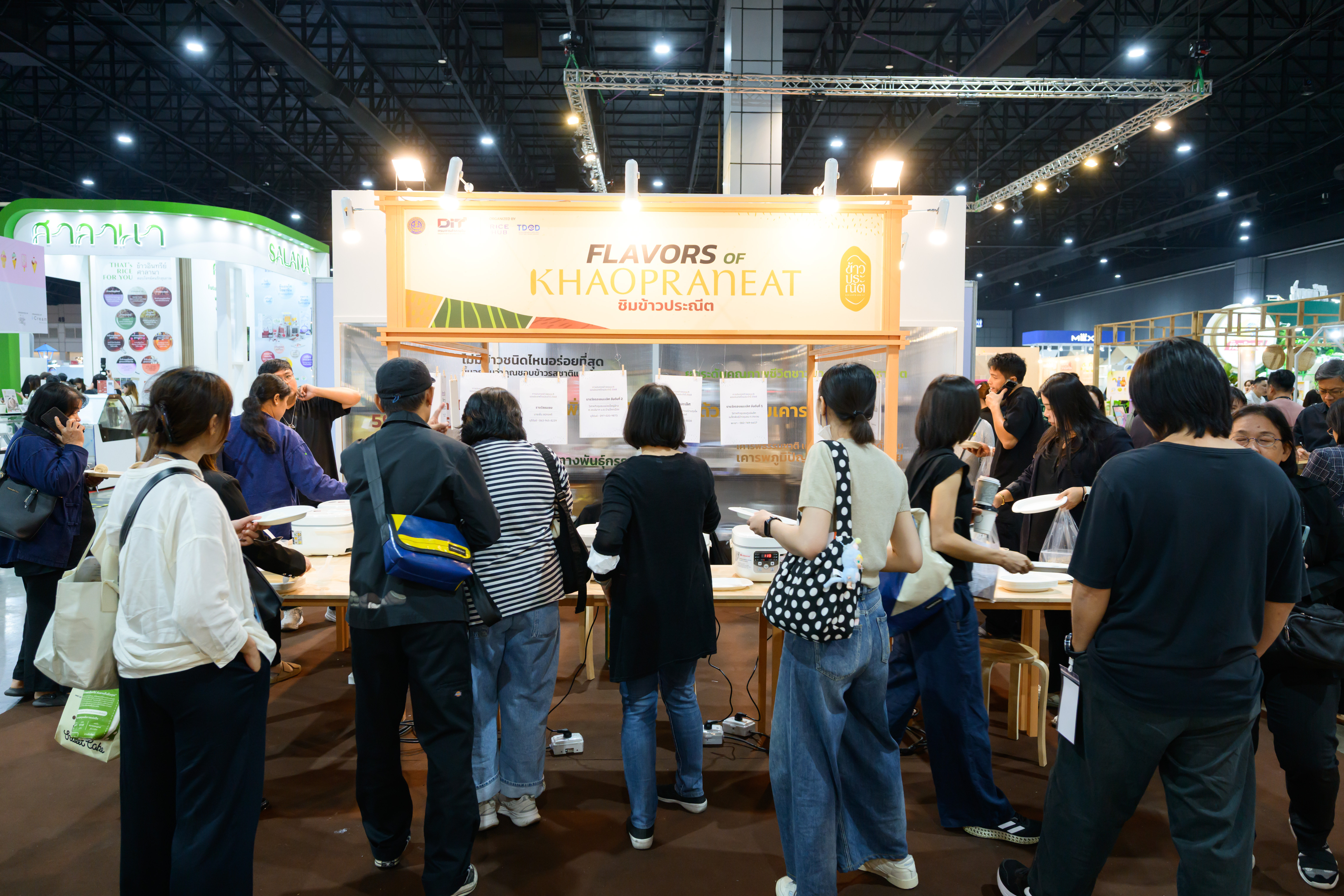 ข่าวเลขที่ 150/2569 พาณิชย์ดัน “ข้าวประณีตไทย” สู่สินค้ามูลค่าสูง คัด 200 กลุ่มศักยภาพทั่วประเทศ ปั้นรายได้เกษตรกรยั่งยืน (28 พฤษภาคม 2569)