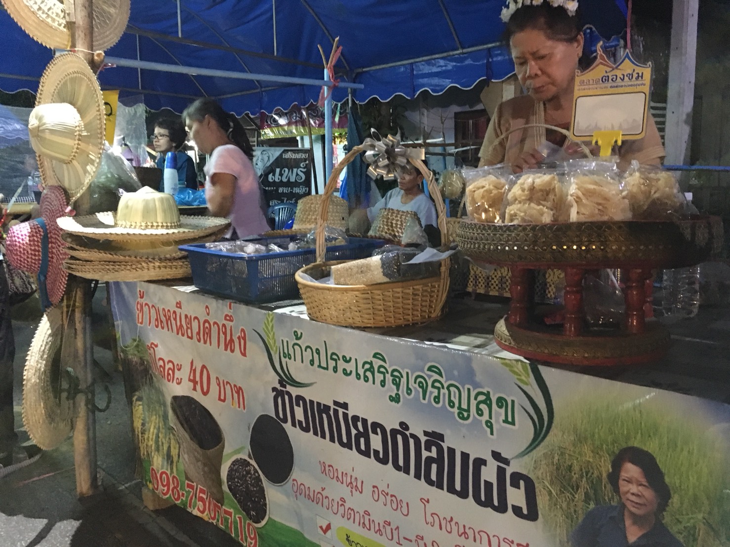67491_แผงค้าขนมหวาน.jpg