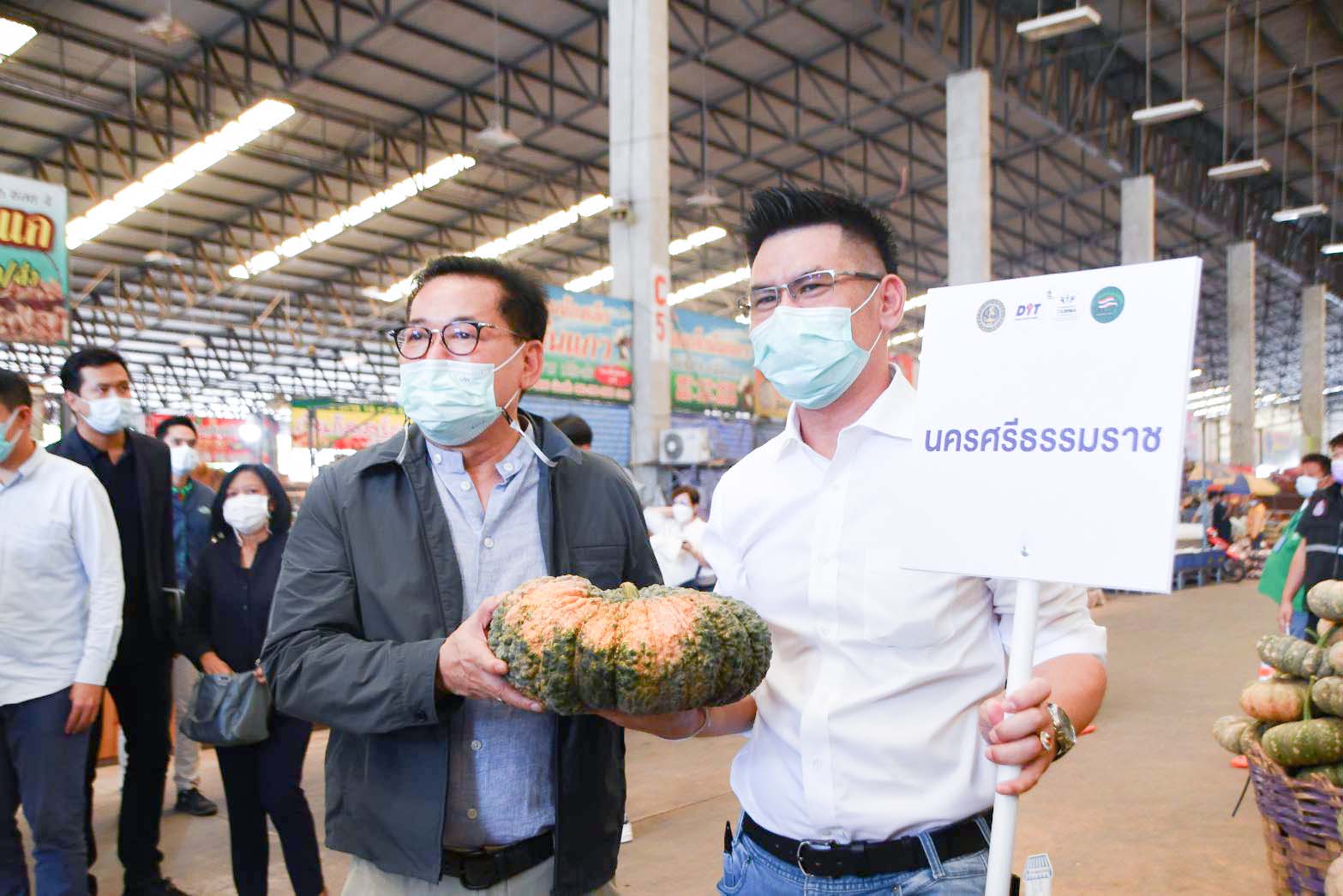 อธิบดีประชุมหารือแนวทางความร่วมมือในการรับซื้อ เชื่อมโยงและกระจายสินค้าเกษตรไปยังผู้บริโภค