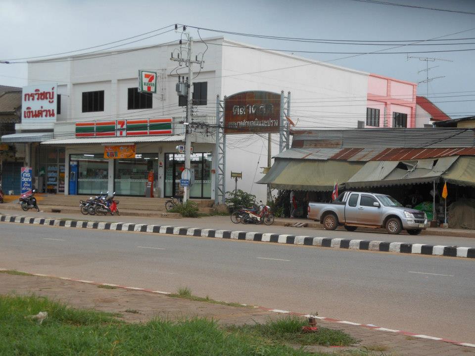 23424_ทางเข้า.jpg