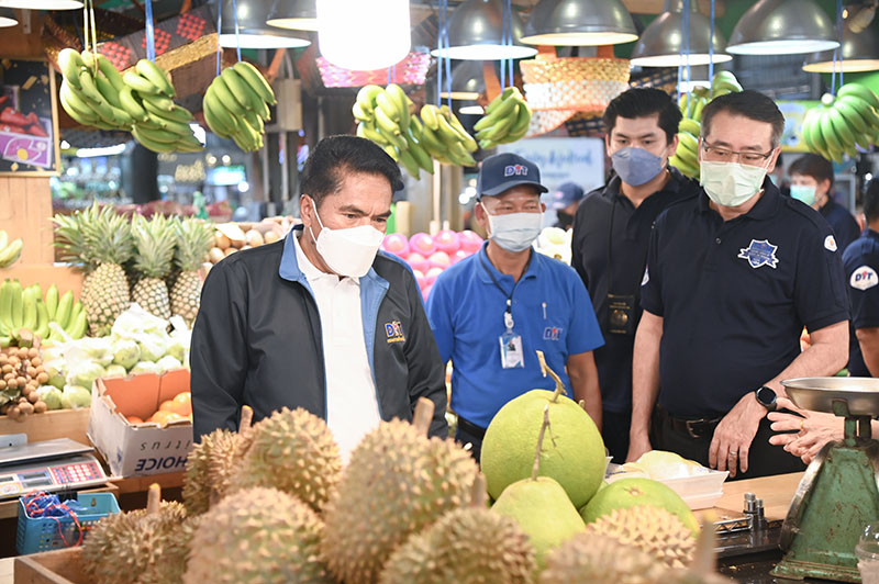 กรมการค้าภายในติวเข้มเสริมทัพอาสาสมัครผู้ช่วยนายตรวจชั่งตวงวัดประจำตลาดสด