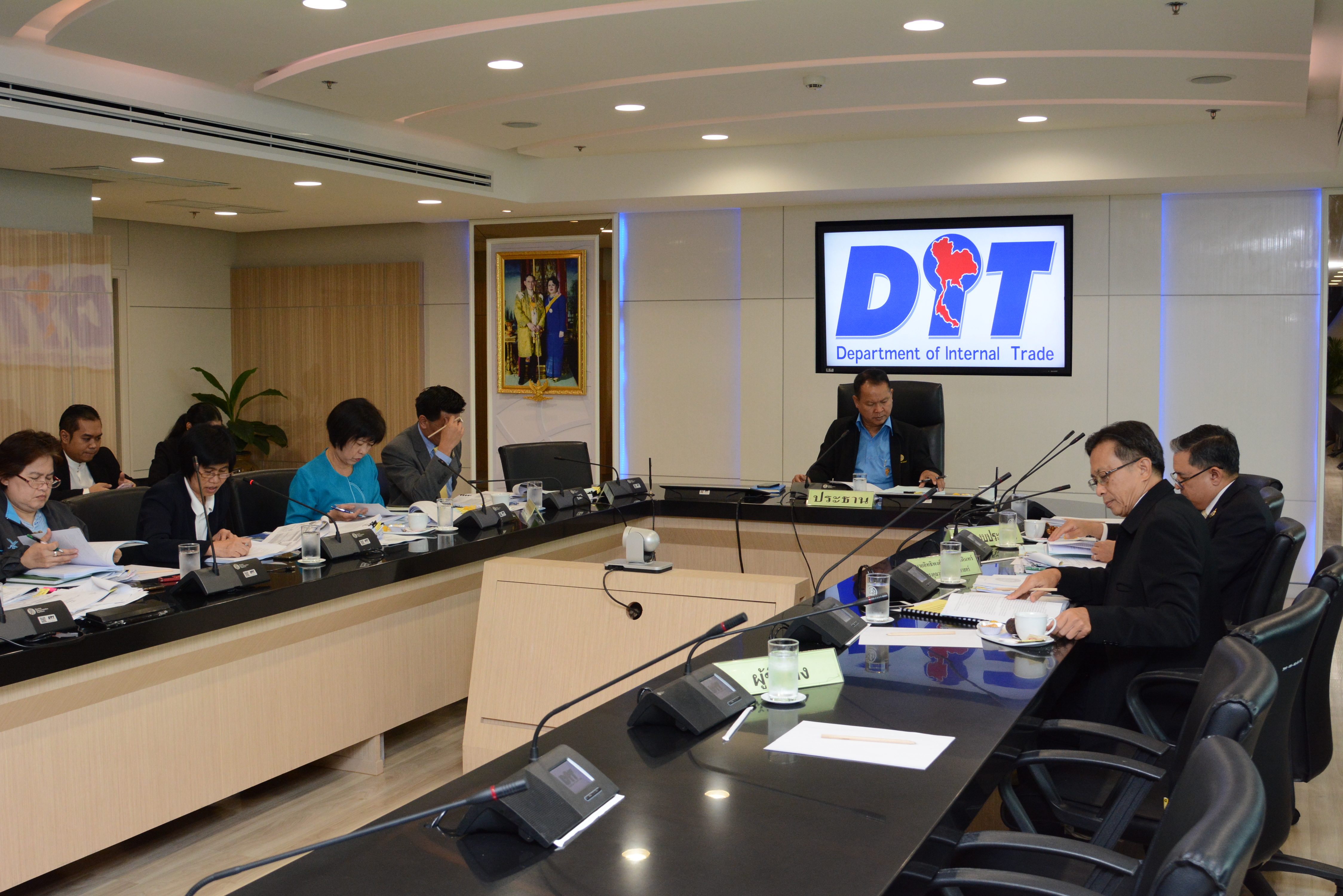 การประชุมคณะกรรมการบริหารกองทุนรวมเพื่อช่วยเหลือเกษตรกร ครั้งที่ 8/2562