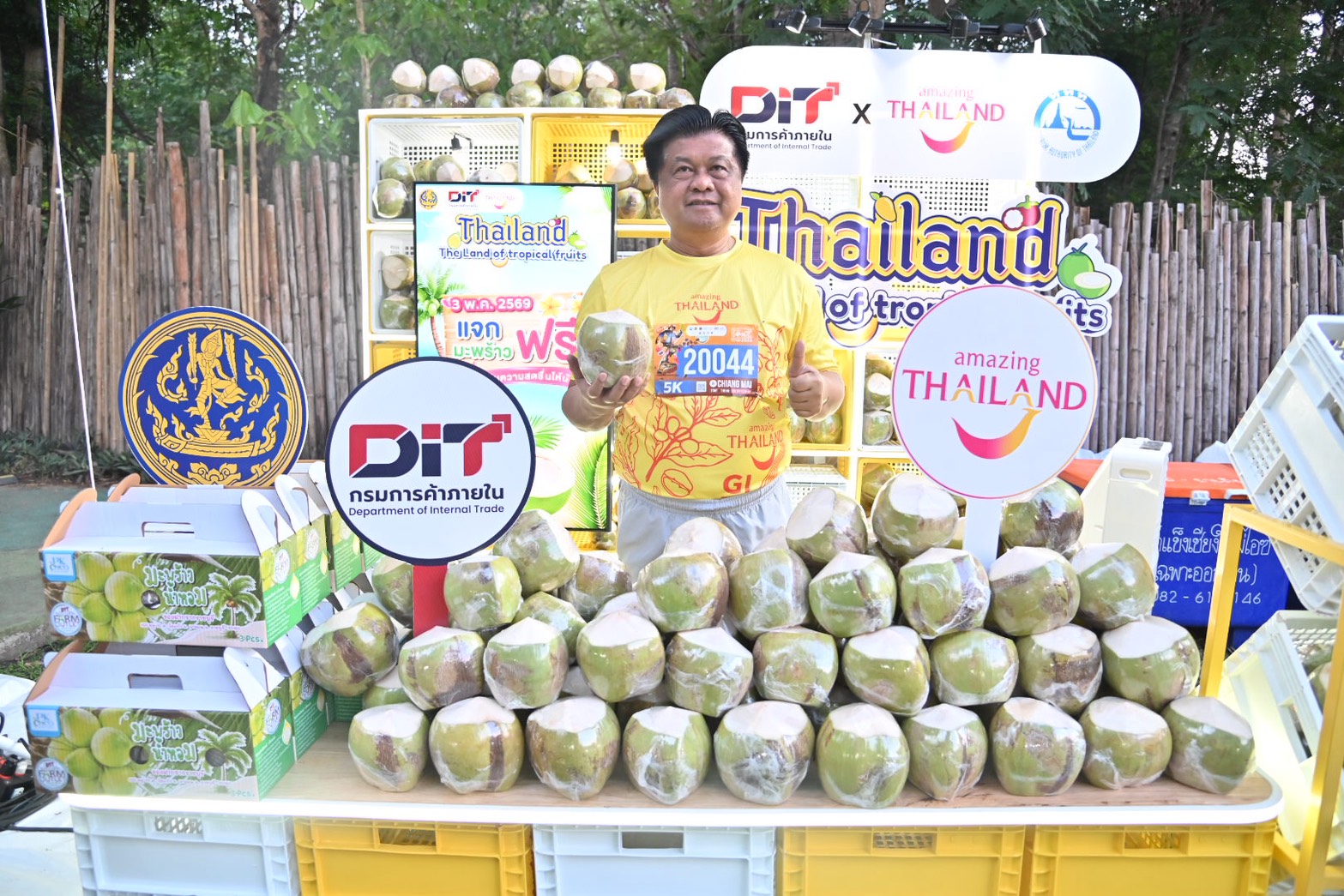 ข่าวเลขที่ 136/2569 กรมการค้าภายใน ผนึก ททท. ดันยอดขายสินค้าเกษตร เชื่อมท่องเที่ยว–เปิดตลาดใหม่ กระตุ้นเศรษฐกิจฐานราก (9 พฤษภาคม 2569)